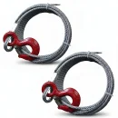 Канат к лебедке МТМ (Чехия) 0,8т 12м